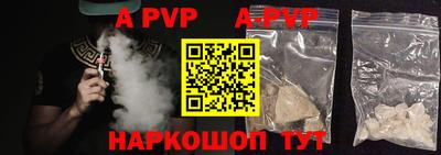 индика Кумертау