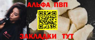индика Кумертау
