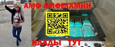 индика Кумертау