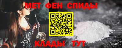 гашиш Кулебаки