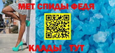 индика Кумертау