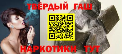 индика Кумертау