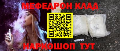 гашиш Кулебаки