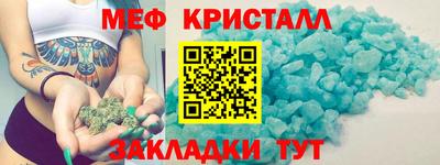 гашиш Кулебаки