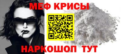 гашиш Кулебаки