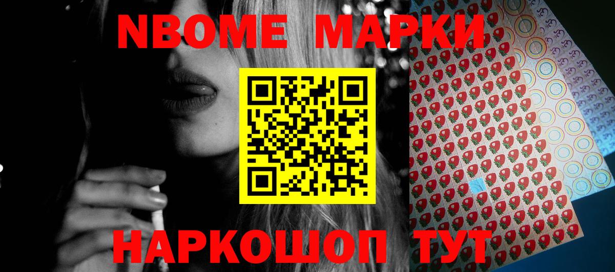 Лсд 25 экстази  Вход с VPN  LSD-25 экстази ecstasy  Еманжелинск  omg как войти  Лсд 25 экстази ecstasy 