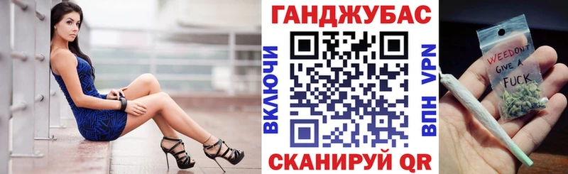сколько стоит  Еманжелинск  Шишки марихуана план 