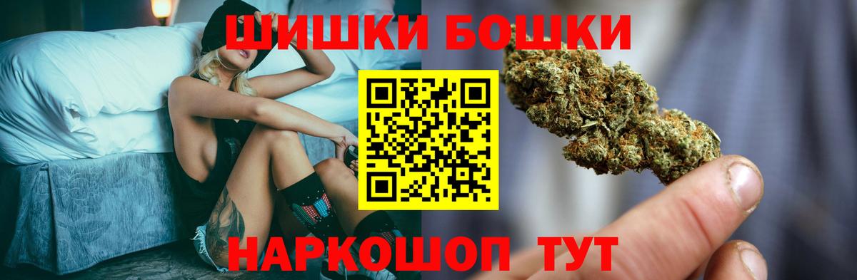 Конопля VHQ Еманжелинск